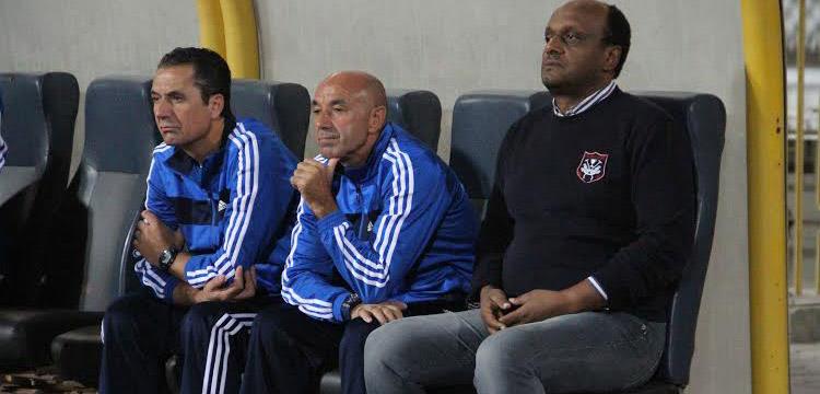 باتشيكو باتشيكو